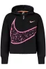 NIKE LÁNY FEKETE CIPZÁROS PULÓVER