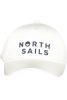 NORTH SAILS FÉRFI FEHÉR KAPCS