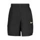 NIKE GYEREK FEKETE RÖVIDNADRÁG