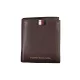 TOMMY HILFIGER FÉRFI PÉNZTÁRCSA BARNA