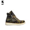 EMANI 218 09 2330 Camouflage női cipő
